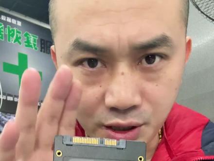 技嘉硬盘盘符提示格式化90%人踩坑!固态盘别乱试 #数据恢复 #硬盘数据恢复 #长沙数据恢复 #固态硬盘数据恢复 #技术分享