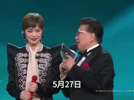 李宇春透露参加《国乐无双》的原因:想看吴彤怎么做音综#娱乐圈#明星#李宇春