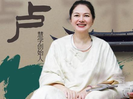 28岁女教师婚礼当天坠亡,背后是重男轻女家庭导致#原生家庭 #女性成长 #家庭关系