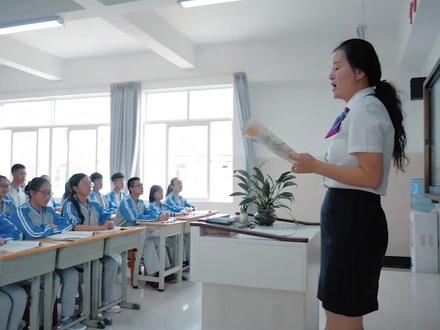 昆明市官渡区第二中学