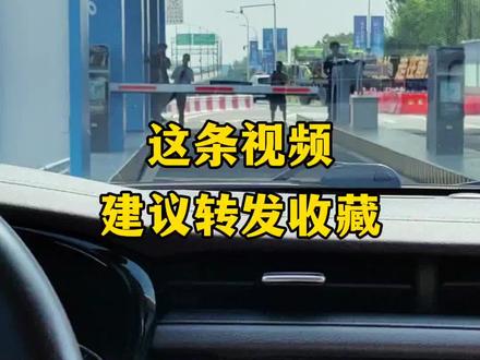 请你查收!这份亚运来杭观赛出行指南。