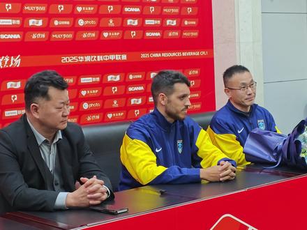 卢卡斯-卡尔表示,是俱乐部冲超的目标打动了他加盟南通支云!他想以冠军的身份冲上中超#中甲联赛 #南通支云