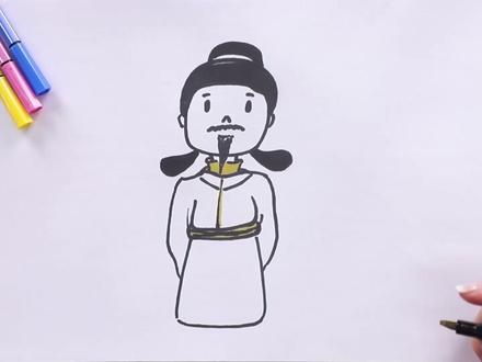 诗人杜牧怎么画简笔画