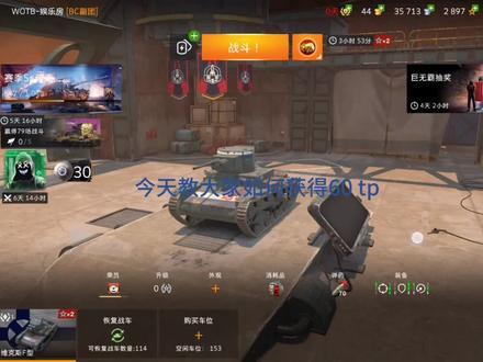 一定要耐心看完,专为萌新设计的视频🐔