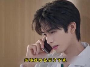 全集解说骄阳似我 骄阳似我解说 骄阳似我大结局#赵今麦 #宋威龙 #聂曦光 #林屿森 #骄阳似我