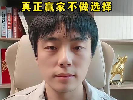 源杰科技和东山精密一季报都不错,做哪个更好?
成年人不做选择,全都要。今天透过这两份财报,给大家几个可追踪的光模块、光通信、PCB这些方向
个人观点仅供参考,不作为投资建议
#股民 #行情分析 #源杰科技 #东山精密 #PCB