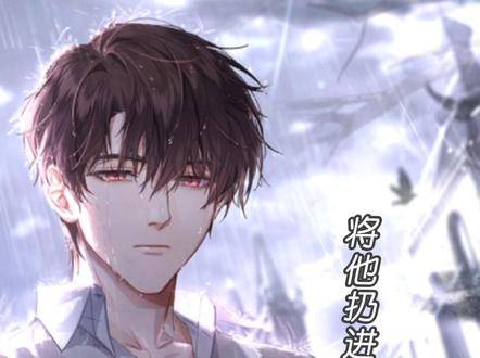 #光与夜之恋 早上好啊,该吃刀子了#陆沉