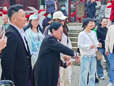 #斯琴高娃 #斯琴高娃老师与花鼓灯演员现场互动