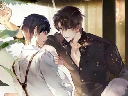 #双男主小说 #好生开车 #罗再说 咱就是说 要保护眼睛了👀