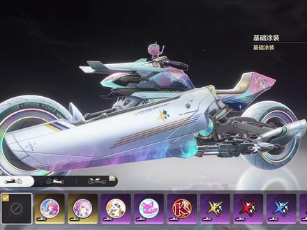 【北通鲲鹏40鸣潮联动】不同角色的技能震动效果不一样 #北通 #鸣潮 #北通鲲鹏40鸣潮联名款 #游戏手柄 #PC游戏手柄