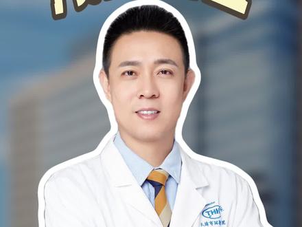 碰头别大意,警惕颅内出血!#新年囤点专业货 #抖出健康知识宝藏 #医疗健康创作训练营 #颅内出血 #磕头