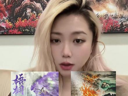 万人血书的梧桐角色建议来了 #剧本杀 #梧桐相见欢 #剧本杀鱼蹦蹦 #剧本杀测评