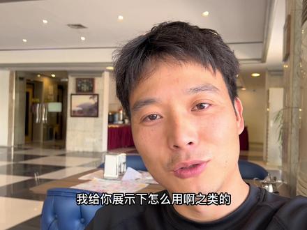 小伙第一天到伊拉克,却被俩拿着ak的警察索要东西! #伊拉克 #旅途见闻 #旅行 #旅游 #中东