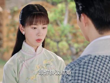 #良辰好景知几何知道真相的杭景终于答应三哥的求婚啦,萧北辰林杭景先婚后爱的生活要开启啦!#窦骁 #陈都灵