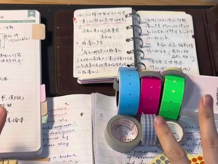 今天是索引标签文具类合集
我一直觉得科学的分类方法可以节省很多时间,享受这种学习的秩序感 #文具 #文具安利 #标签 #学习用品 #手帐