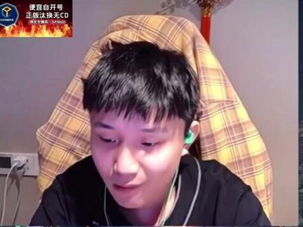 没有🥚神谁认识吴世勋啊
#wtcsgo #万泰 #吴世勋#danking