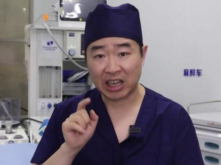 甲状腺术后经常感觉怕冷是怎么回事?#健康科普 #医学科普 #甲状腺