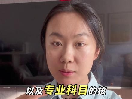 26年军队文职笔试估分对答案的题目来了!赶紧来领题对答案吧#军队文职 #军队文职对答案 #文职对答案 #文职 #估分