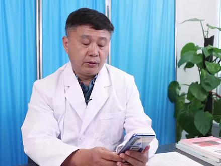 #争渡健康 月台儿查出这个问题,还能要吗?