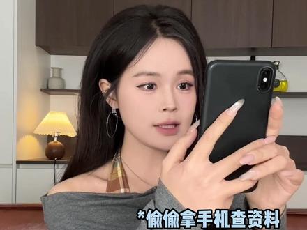 来不及了闺蜜,只能艾特你跨年夜一起吃葡萄了!#超能演剧情大赛 #跨年 #新年 #内容过于真实