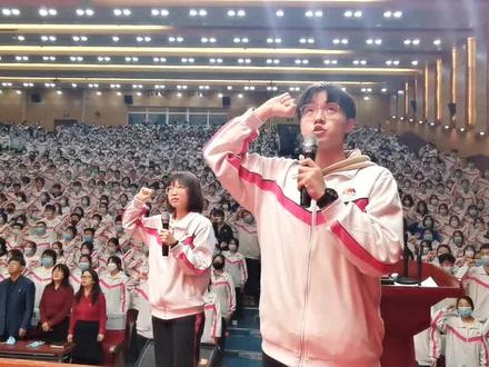 密云区高三学生高考百日誓师大会,铮铮誓言响彻校园!高考加油!必胜!#高考倒计时100天 #高考百日誓师 #祝愿所有考生金榜题名 @抖音小助手 @抖音创作者中心