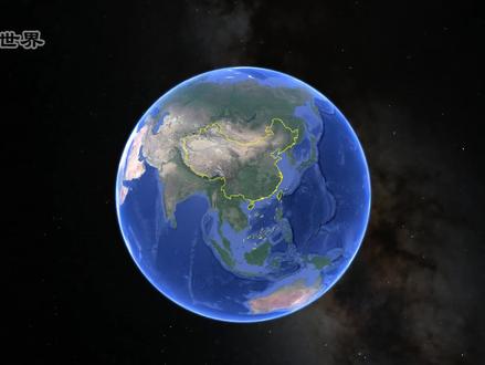 像中国这样独占一条母亲河,到底有多难?#地理科普