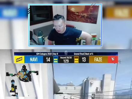 关键局总监神兵天降!恭喜faze拿下了iem科隆2022的总冠军!#csgo #faze夺冠 #twistzz #iem科隆2022
