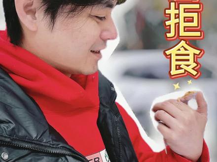 你家守宫绝食了?多半是这几个原因! 新手必看饲养小技巧,赶紧码住!#真实生活分享官 #新手必看饲养 #爬宠 #爬宠日常 #守宫