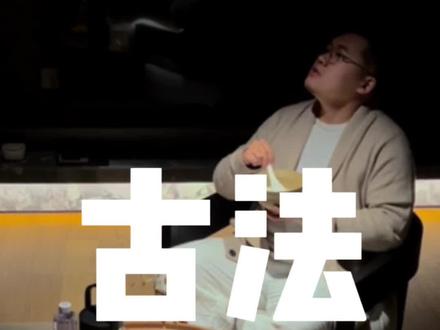 越吃越年轻的礼物 没有女生会拒绝吧? #养肤 #美食 #好物推荐