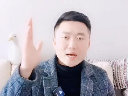 三大考核五大数据就是抖音平台的底层推流机制,只要掌握住这些数据,你距离成功就不远了。#知识分享 #干货分享 #短视频 #经验分享 #