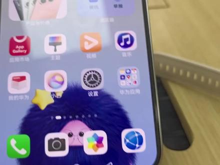 华为手表端可以登录微信了
快来看看你的华为手机如何操作
我是用的pura测试和华为watch5手表,哇塞,成功登陆微信#华为手表#华为#华为手机#手表 端微信