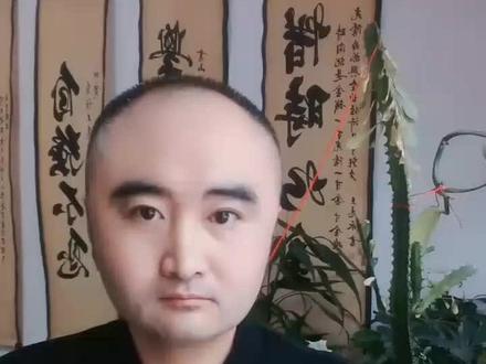 看看你们是不是天作之合#弘扬国学经典文化 #传统文化 #一秒上封面
