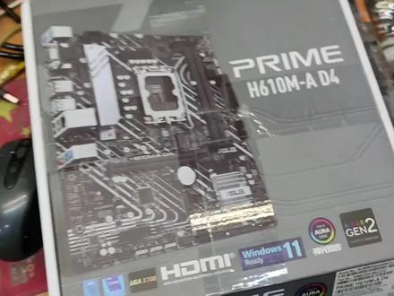 微星b450m mortar max升级bios支持5600