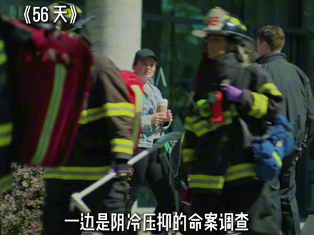2026年的美剧圈真是杀疯了 , 《校园之外》爆火全球, 黑袍纠察队终章引爆全网,上半年出的片一部比一部炸裂!#美剧 #2026美剧 #校园之外 #影娱漫谈编辑部