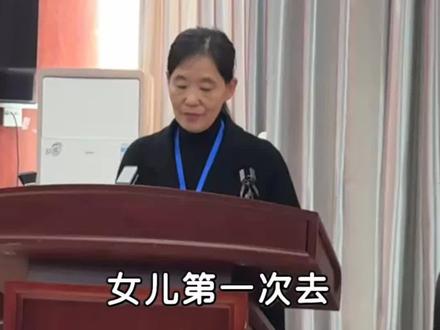 吴老师婚恋课堂#恋爱#婚姻#牵线