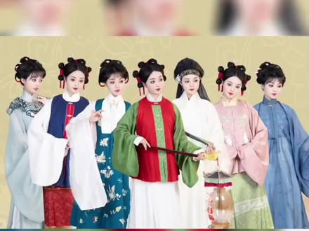 明朝服饰发展历史#汉服