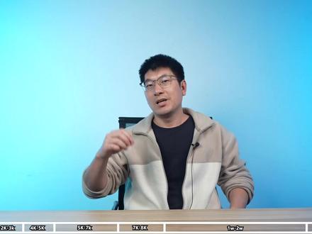 【2026年1月装机配置推荐】 价格涵盖2K-3.5W 26年1月的电脑行情,目前固态硬盘和内存条的价格依旧没有止停,显卡方面各个型号都是有所微涨,N卡5090系列目前大幅涨价。硬件行情波动频繁,价格随时变动,有装机需求的小伙伴可以持续关注,根据自身需求来选择了。本期视频共计24套方案,价格覆盖2K-3.5W预算,附带显卡性能游戏实测数据。同样自行组装价格会更低,那如果不喜欢麻烦的小伙伴也可以选择UP自营小店一步到位,非偏远地区都是顺丰包邮到家的。#数码 #科技 #游戏 #电脑 #装机