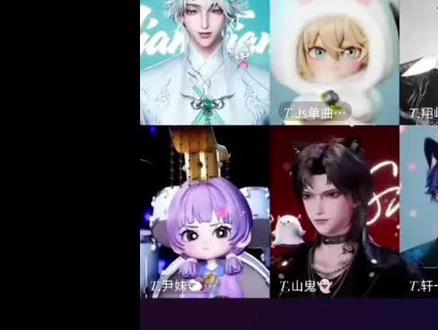 #听潮阁二创 听潮阁相聚就是欢乐多哈哈哈哈哈,我们添添@𝑇.姜添ᴶᵀ 又学上新东西了,另外恭喜我们双榜第一,已经25W哈哈哈哈哈#听潮阁 #听潮阁姜添 #T.姜添#上热门🔥小助手