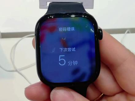Apple watch 强制恢复出厂设置操作流程
#智能手表 #苹果手表
