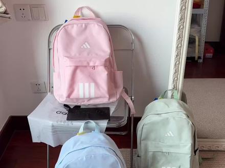 适合夏天的三个阿迪书包🎒 一共有6个配色 :蓝色/粉色/绿色/粉末黄/高级灰/黑色#书包高中生大容量简约 #双肩包女高中生大容量 #女学生书包推荐