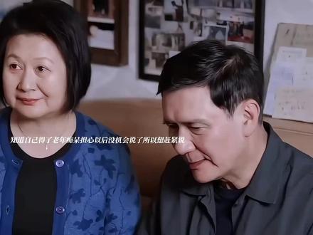 秦文彬和前妻公开了和刘梓懿的关系。#刘梓懿秦文彬