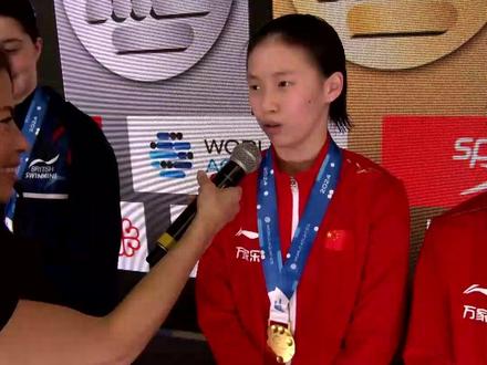 @陈芋汐 :说英语比跳207C还紧张
#陈芋汐 #跳水 #中国跳水队