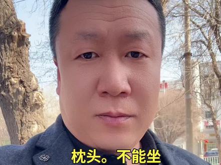 #实在人说实话 #讨论 @抖音小助手