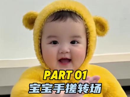 手搓颜料转场小孩特效 手搓颜料转场一键做同款入口 手搓蓝调转场教程 颜色混合转场 手搓颜料日语歌 手搓颜料转场小孩 手搓颜料日语歌手搓颜料转场怎么拍 手搓蓝调转场制作教程 ai跳舞视频制作 ai小孩跳舞素材 手搓颜料儿童专用 大窑大摆发cai舞 无毒手搓颜料 手势舞 手搓颜料转场特效 手搓颜料转场越南人 #手搓颜料转场ai生成 #手搓颜料转场ai小孩 #手搓颜料转场ai小孩教程 #手搓颜料转场 #剪映 ai小孩跳舞素材