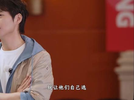 张真源刚进场有点懵,这是什么环节? #奔跑吧 #奔跑吧14