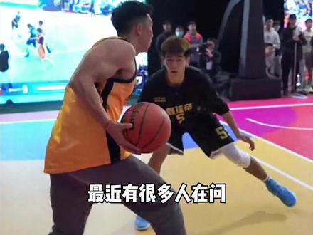 曹岩这球你们怎么看?#曹岩 #争议球