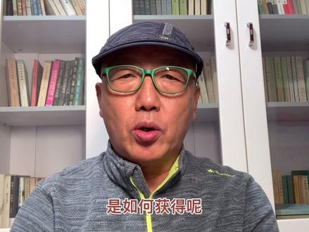 “六星上将”和“特级上将”是个什么将,了解一下美军军衔不同之处#古今趣谈 #军事迷 #涨知识 #珍爱和平 @DOU+小助手