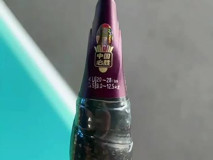 我猜你没有这支紫金色100ZZ#羽毛球 #羽毛球拍 #100ZZ #尤尼克斯