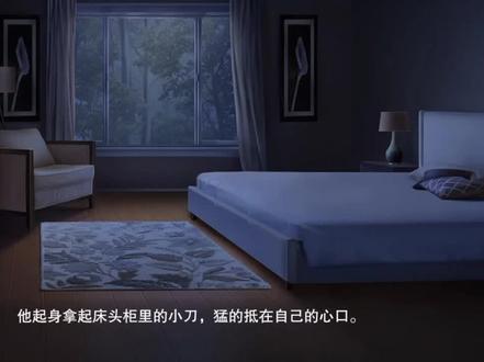 吃排骨还要自己砍#江厌#妈咪亲亲我