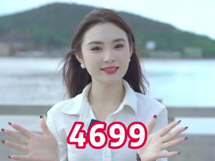4699 新大洲本田s08到底值不值?#新大洲本田s08 #电动车 #新大洲本田